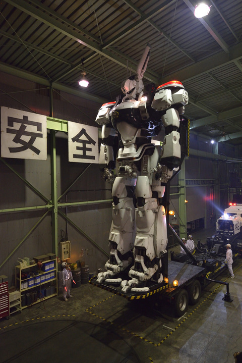 &#91;Just Sharing&#93; Sharing Foto Alutsista Jepang