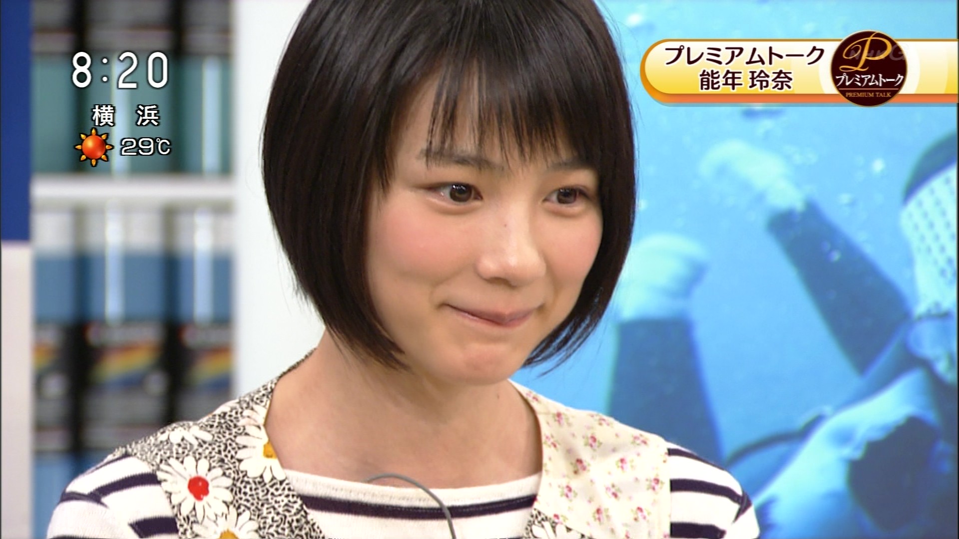 &#91;能年玲奈&#93; Rena Nounen Official Thread