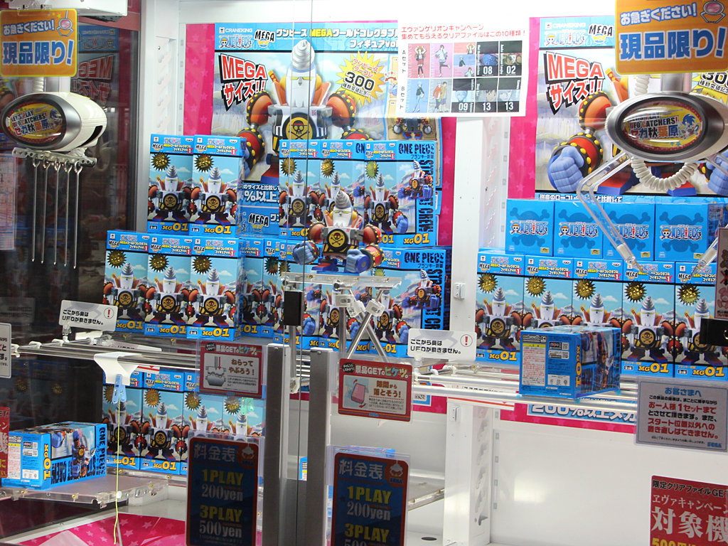 quotone-piece-worldquot-----------koleksi-one-piece-kumpul-di-sini-yuk---part-7