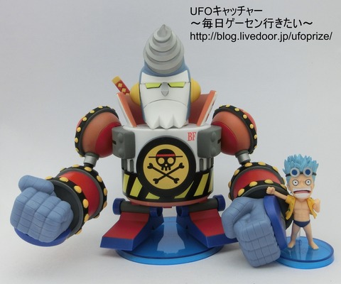 quotone-piece-worldquot-----------koleksi-one-piece-kumpul-di-sini-yuk---part-7