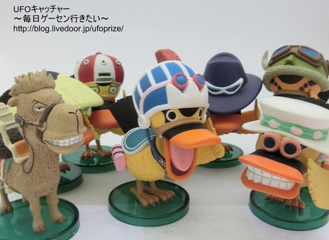 quotone-piece-worldquot-----------koleksi-one-piece-kumpul-di-sini-yuk---part-7