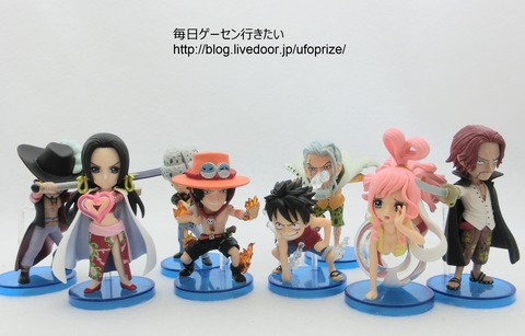 quotone-piece-worldquot-----------koleksi-one-piece-kumpul-di-sini-yuk---part-7