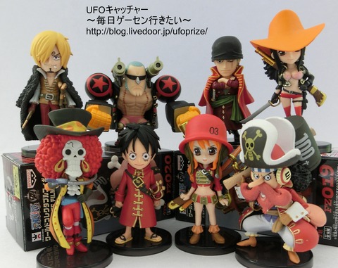 quotone-piece-worldquot-----------koleksi-one-piece-kumpul-di-sini-yuk---part-7