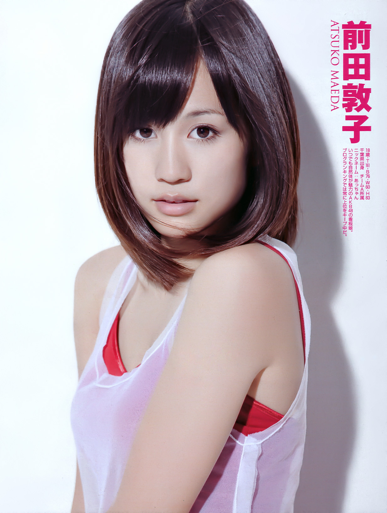 7 Member AKB48 Legendaris yang Telah Graduate