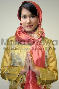 berita ngakak) Miyabi Kaget soal Peredaran Foto-fotonya Berjilbab ...