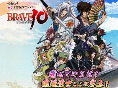Star DVD | Jual DVD Anime Series dan Anime Movies