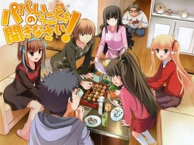 Star DVD | Jual DVD Anime Series dan Anime Movies