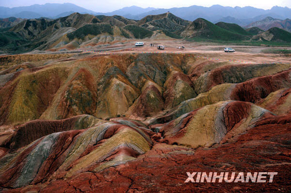 Indahnya Gunung Pelangi