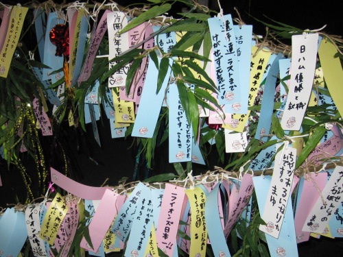 Serba Serbi Festival Tanabata di Jepang