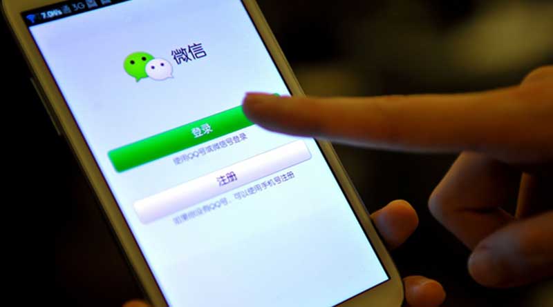 Cina Lakukan Uji Coba Kartu Identitas Elektronik Pada WeChat