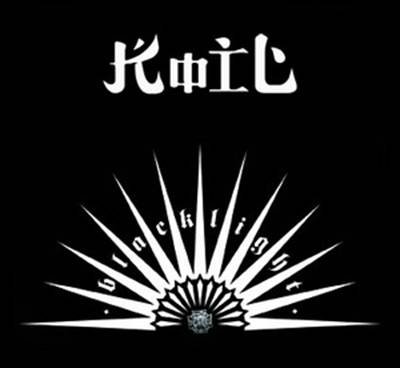 kaskus-image