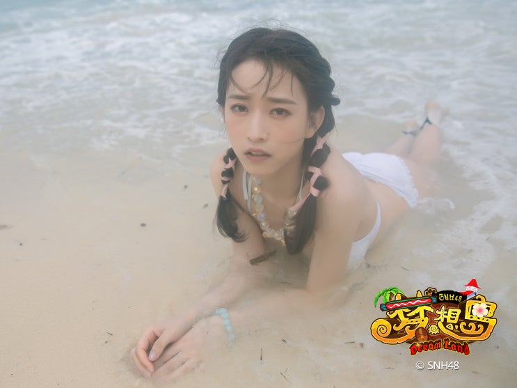Foto-foto berbikini SNH48, BEJ48, GNZ48 (China 48)