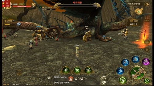 &#91;Android/iOS/PC&#93; World of Dragon Nest 