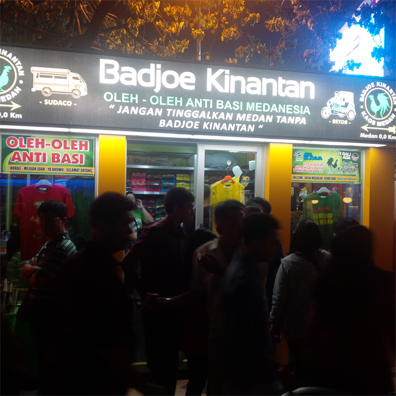 Badjoe Kinantan : Oleh-Oleh Anti Basi dari Medan