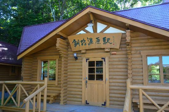 Mengenal Objek Wisata Hokkaido Jepang