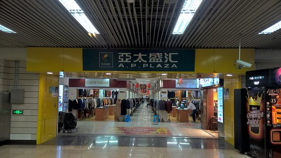 5 Pasar Barang Imitasi Terbesar di China. Siap-Siap Borong!