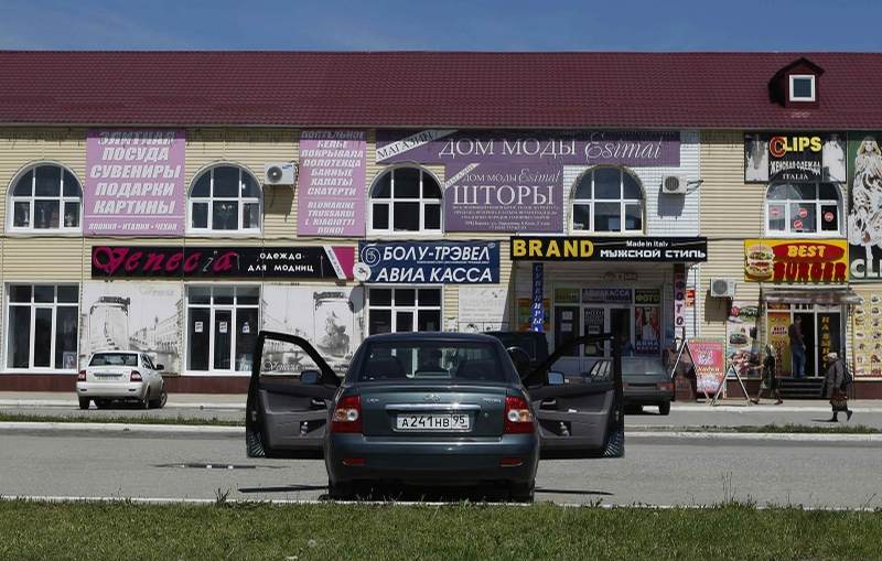( Full Pics, BWK ! ) Sisi Lain Chechnya