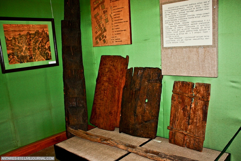 Museum Arkeologi Berestie