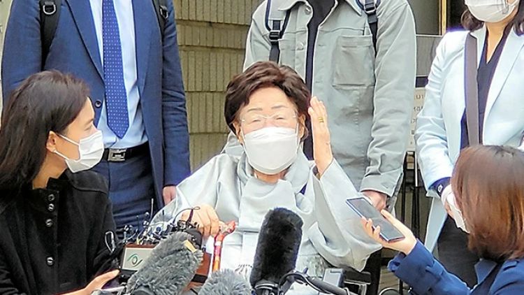 Pengadilan Seoul Berpihak Pada Jepang Dalam Kasus "Comfort Women"