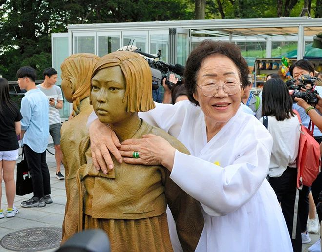Pengadilan Seoul Berpihak Pada Jepang Dalam Kasus "Comfort Women"