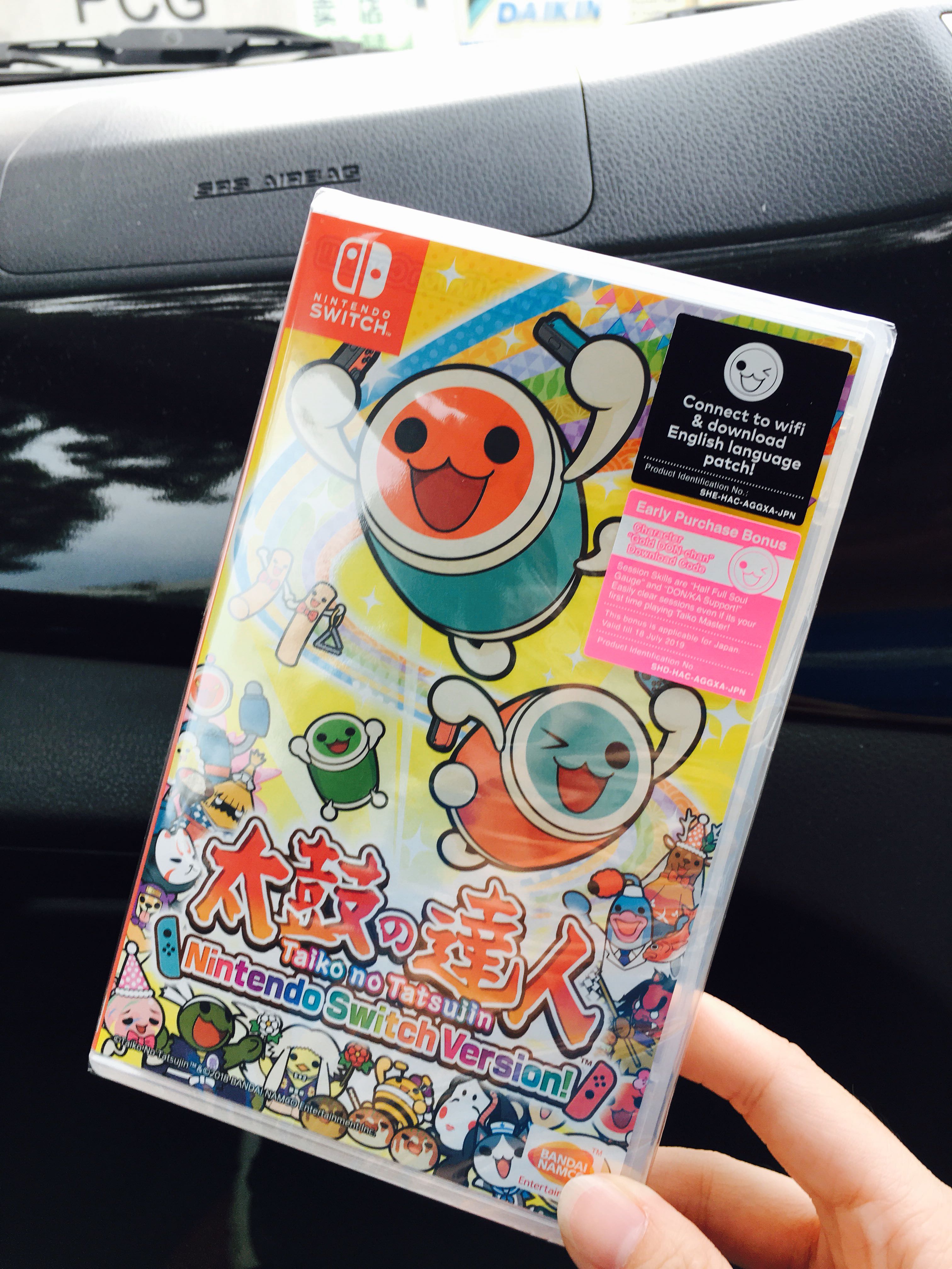 nintendo-switch-kaskus-lounge