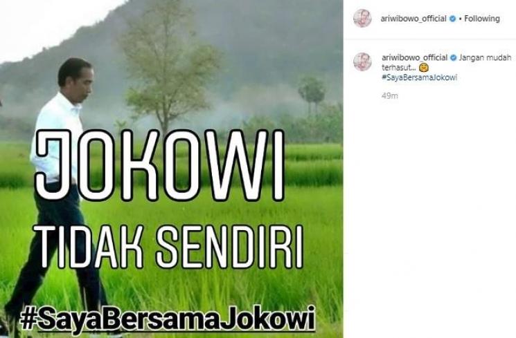 Posting #SayaBersamaJokowi, Ari Wibowo: Jangan Mudah Terhasut