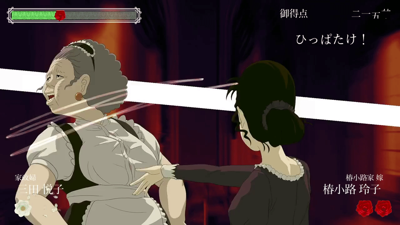 Video Game Rasa Sinetron : Mawar dan Kamelia