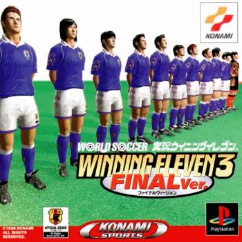 Hal-Hal Unik di PS1 Jilid 2