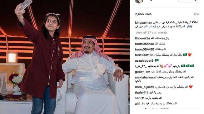 Benarkah Media Arab Kecam &quot;Wefie&quot; Mega, Puan, dan Raja Salman?