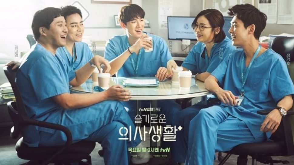drama--hospital-playlist--season-2-konfirmasi-jadwal-tayang-resminya