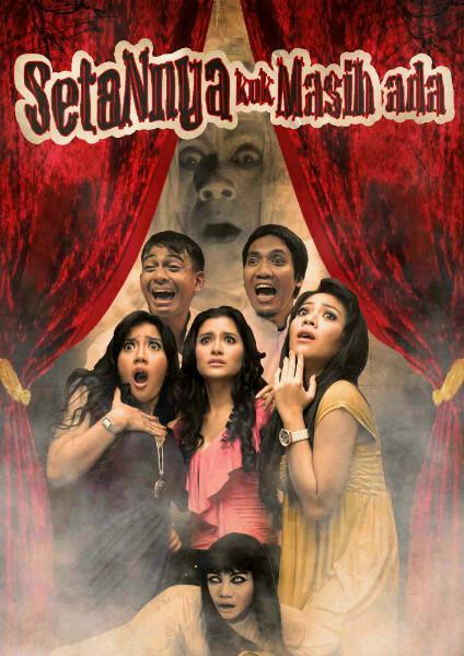 Judul Film Yang Gak Banget