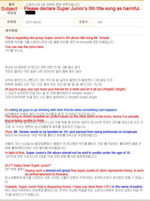 4980054140-514524576850612--super-junior-official-thread-at-kaskus