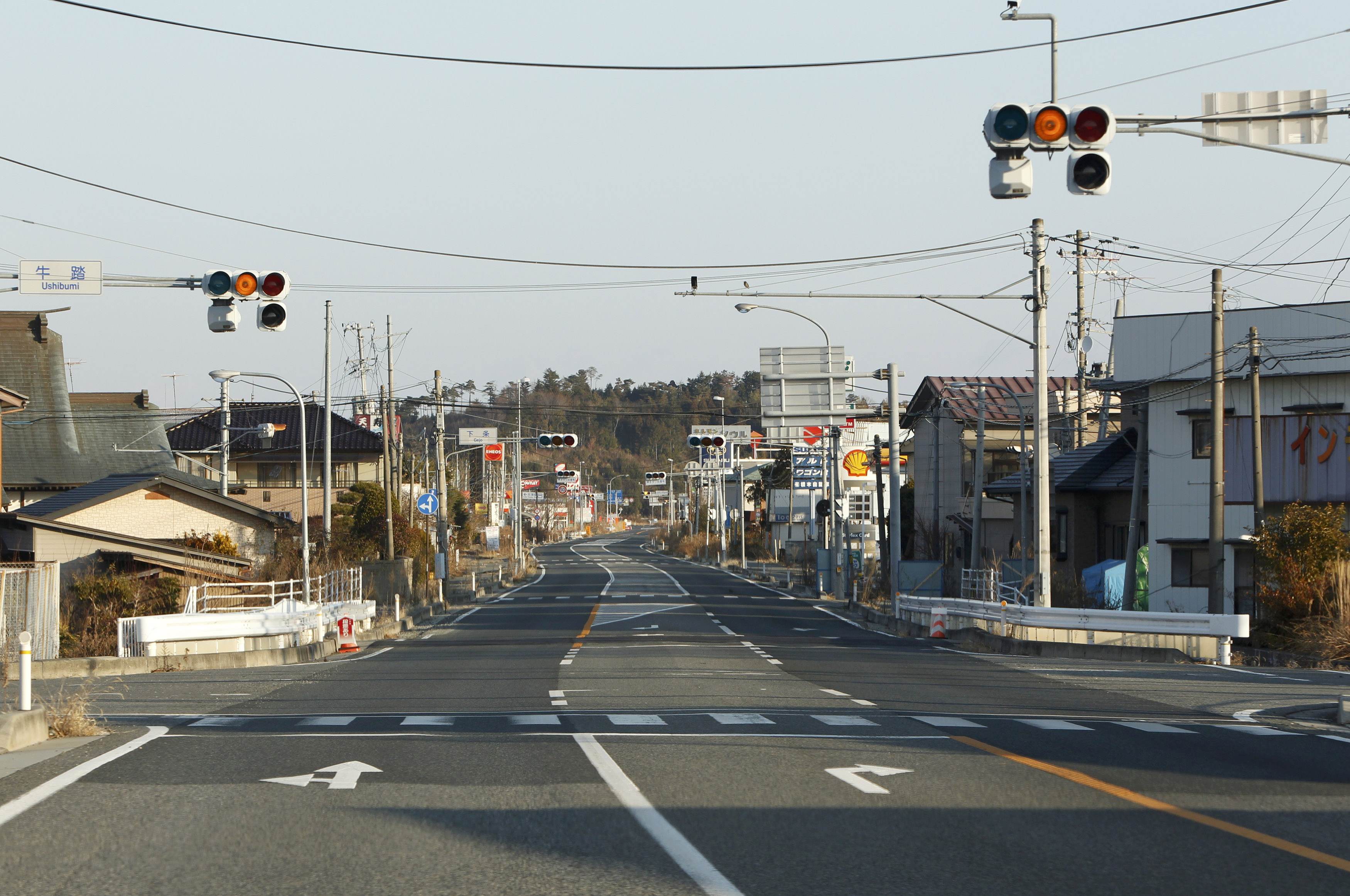 &#91;Pict&#93; Kota-kota tanpa penghuni di Jepang