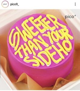 9 Rekomendasi Bento Cake di Jakarta, Wajib Coba!
