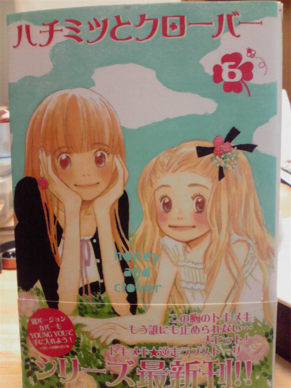 ini nih gan 100 karya manga terbaik jepang bagian 1 