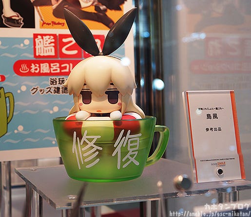 did-you-know---anime-shingeki-no-kyojin-terinspirasi-dari-al---qur-an-dan-hadist