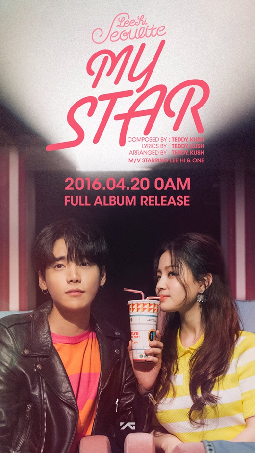 lee-hi---official-thread