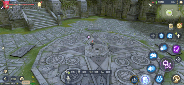 [Android/iOS] Dragon Nest 2 (Tencent) | Open World | Rilis 10 Juli 2020