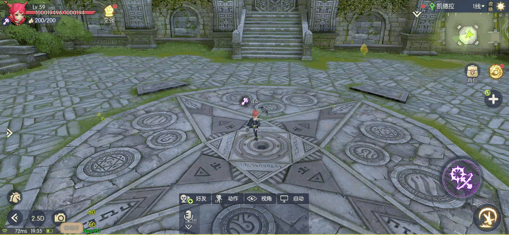 [Android/iOS] Dragon Nest 2 (Tencent) | Open World | Rilis 10 Juli 2020