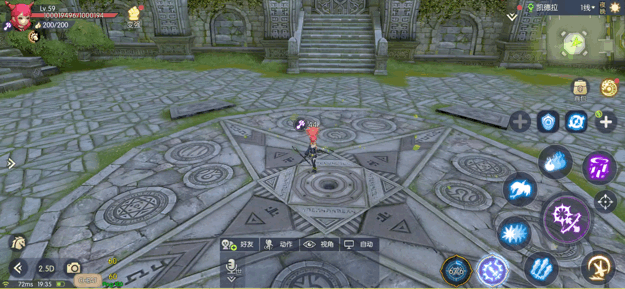 [Android/iOS] Dragon Nest 2 (Tencent) | Open World | Rilis 10 Juli 2020