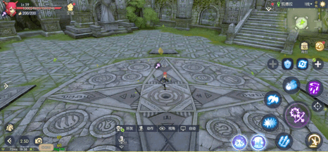 [Android/iOS] Dragon Nest 2 (Tencent) | Open World | Rilis 10 Juli 2020