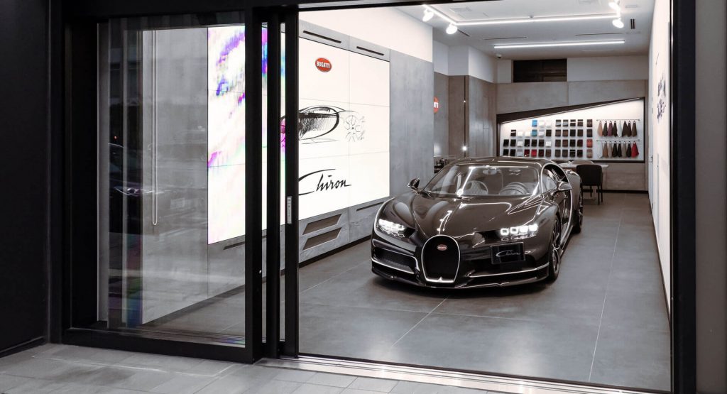 Bugatti Kabarnya Udah Buka Showroom Pertamanya Di Jepang