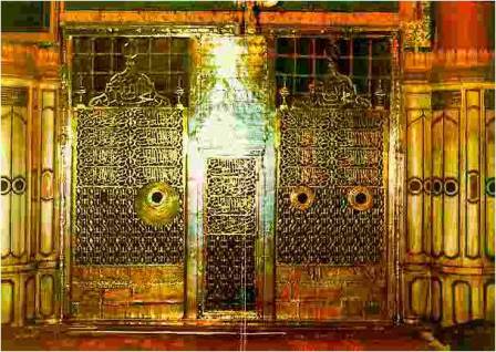 Yuk kita melihat Benda2 Peninggalan Nabi Muhammad SAW