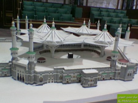 Inilah Proyek Rencana Perluasan Masjidil Harram