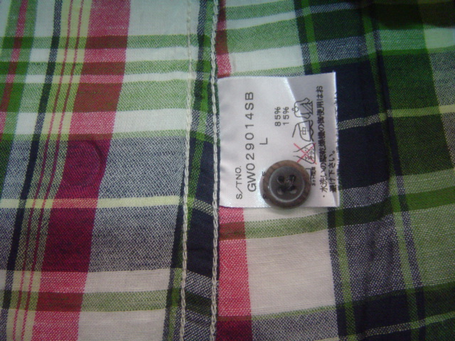KEMEJA UNIQLO LINEN BLEND , Dijamin paling kereen....