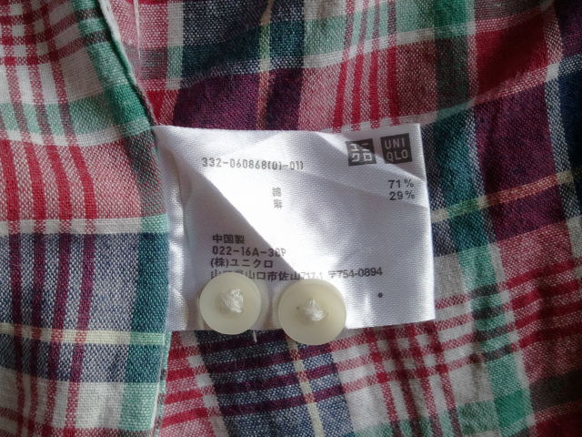 KEMEJA UNIQLO LINEN BLEND , Dijamin paling kereen....