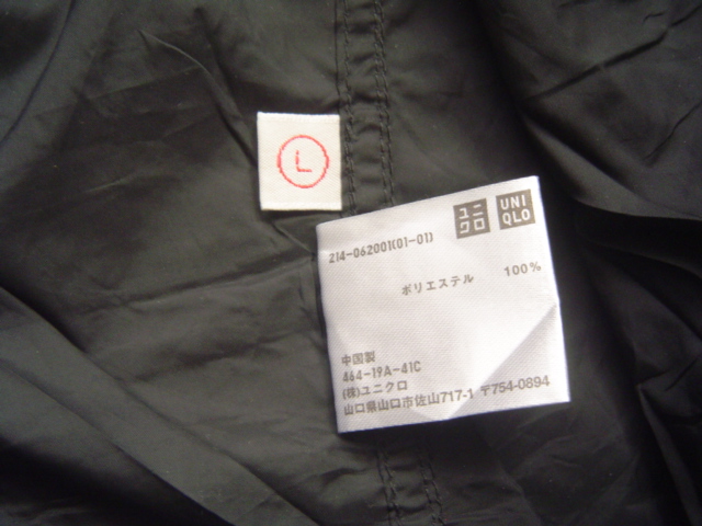 JAKET DENIM , HOODIE UNIQLO , SWEATER TOPVALU, ROMPI..DLL KEREEN KEREEN..