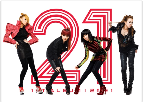 10 Konser yang Gagal Di Gelar Sepanjang 2012
