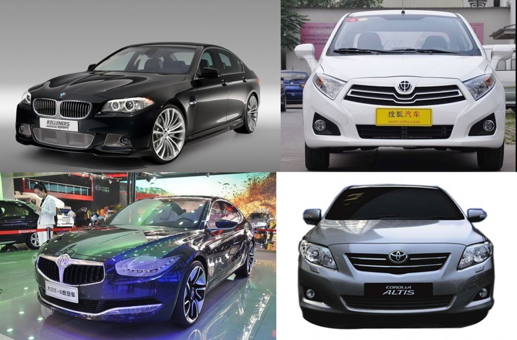 Copy china. Коммунистическая партия китая си цзиньпин. Криминальный город фильм 2017. Китайские названия известных брендов. Китайцы копируют здания.