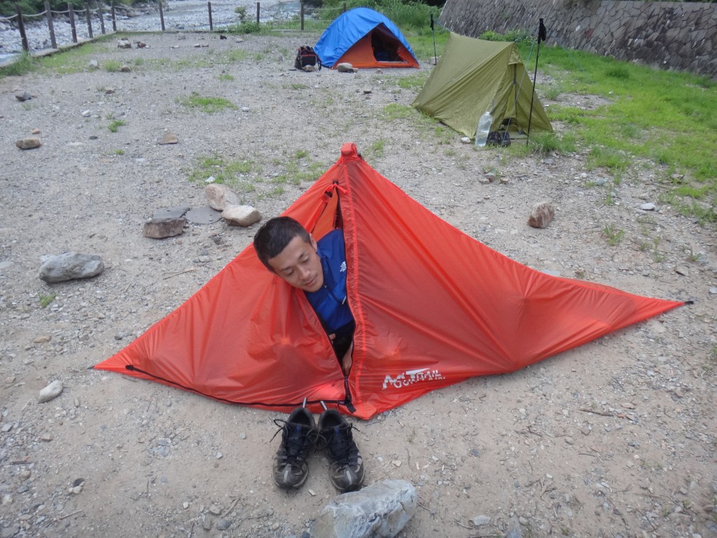 ultralight-hiking--trekking